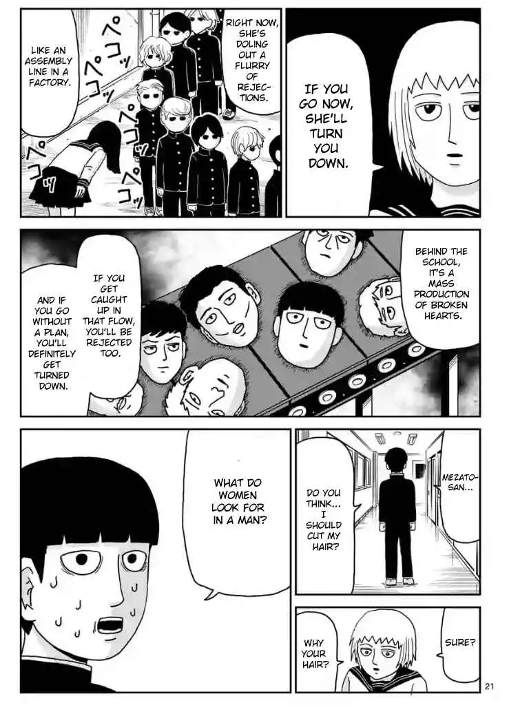 Mob Psycho 100 Chapter 99.02 5